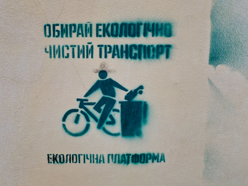 À propos — Chemin Doux